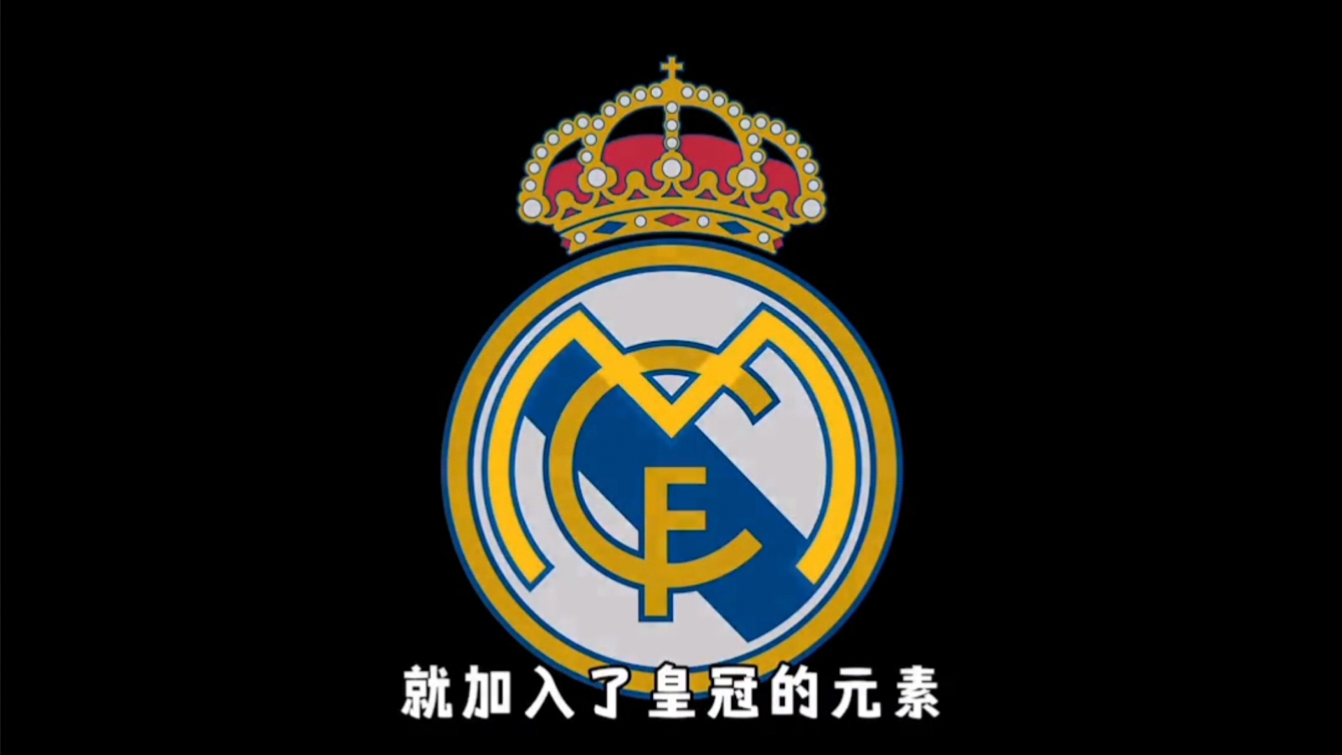 VP更重整