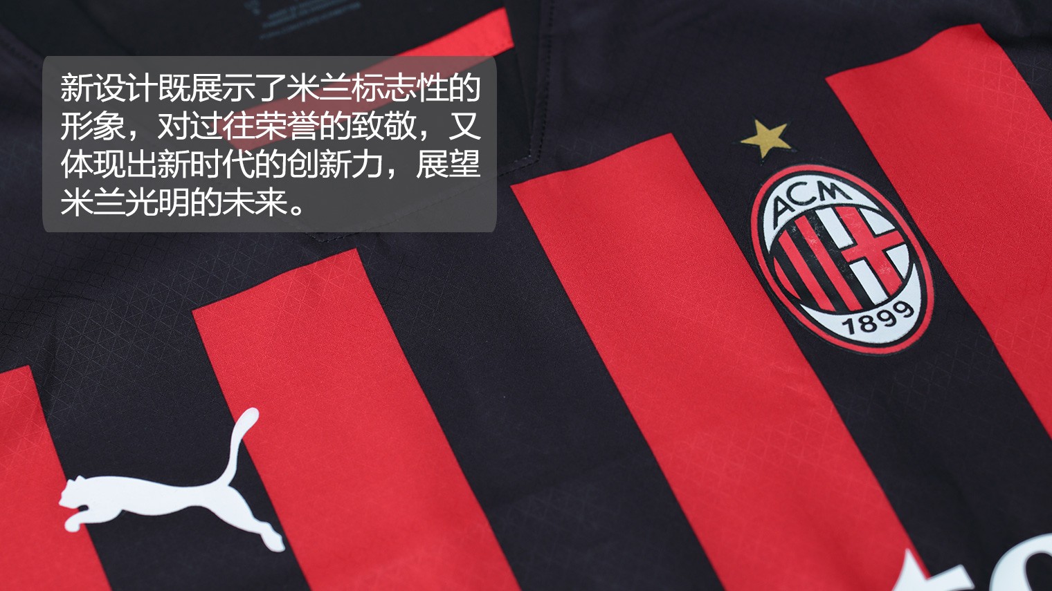 好消息！卡马文加伤情无碍 皇马中场核心有望战塞尔塔