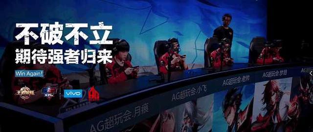 Ninjas in Pyjamas vs Anyone's Legend 赛前数据前瞻：双方需要将对方拖入自己的节奏