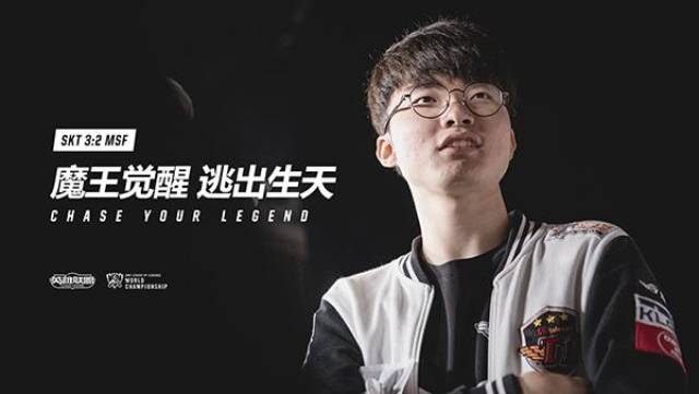 传闻：NiP 正在计划大规模的阵容变动：Snappi、sjuush、ewjerkz 和 arrozdoce 可能会加入