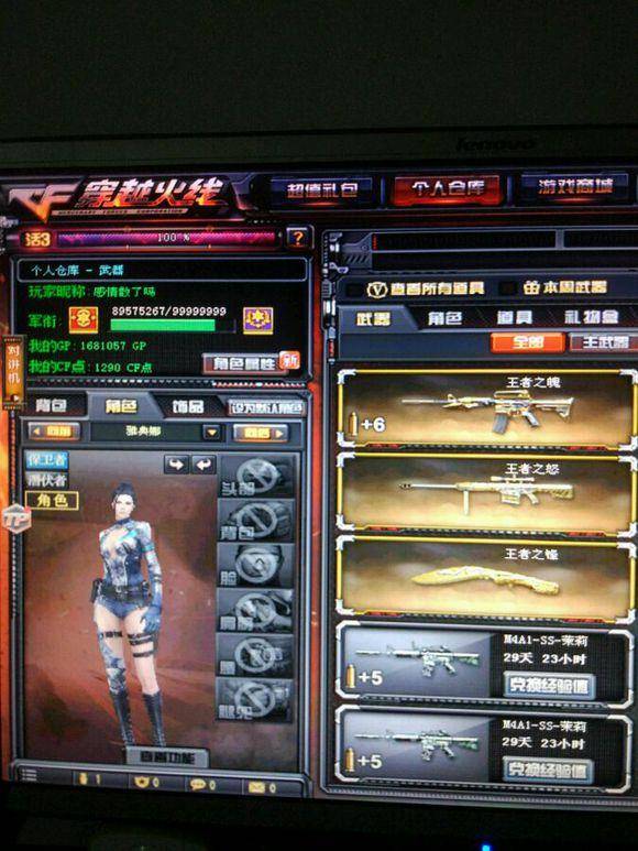 Anyone's Legend vs TES首发公布：Ale碰撞369，Shanks交手Creme，Hope直面JKL