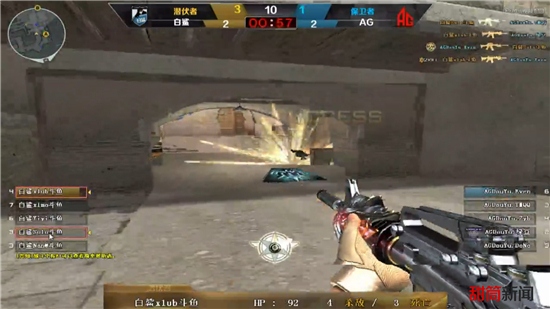 【赛后采访】玄光翼：k甲更敢打，kpl的阵容更全面